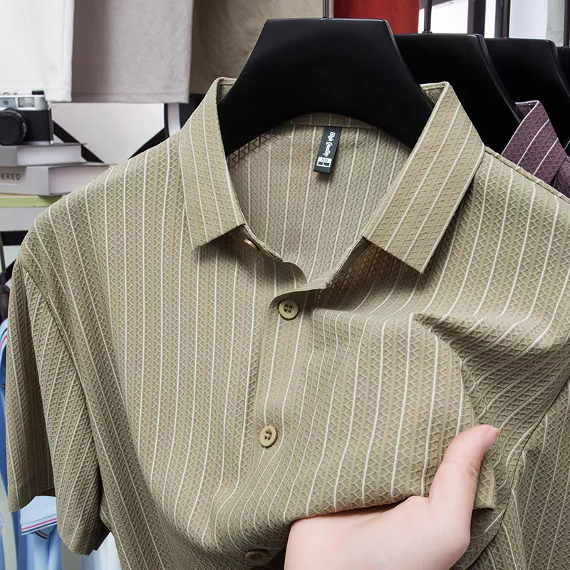 Seastone Grid Stretch Shirt